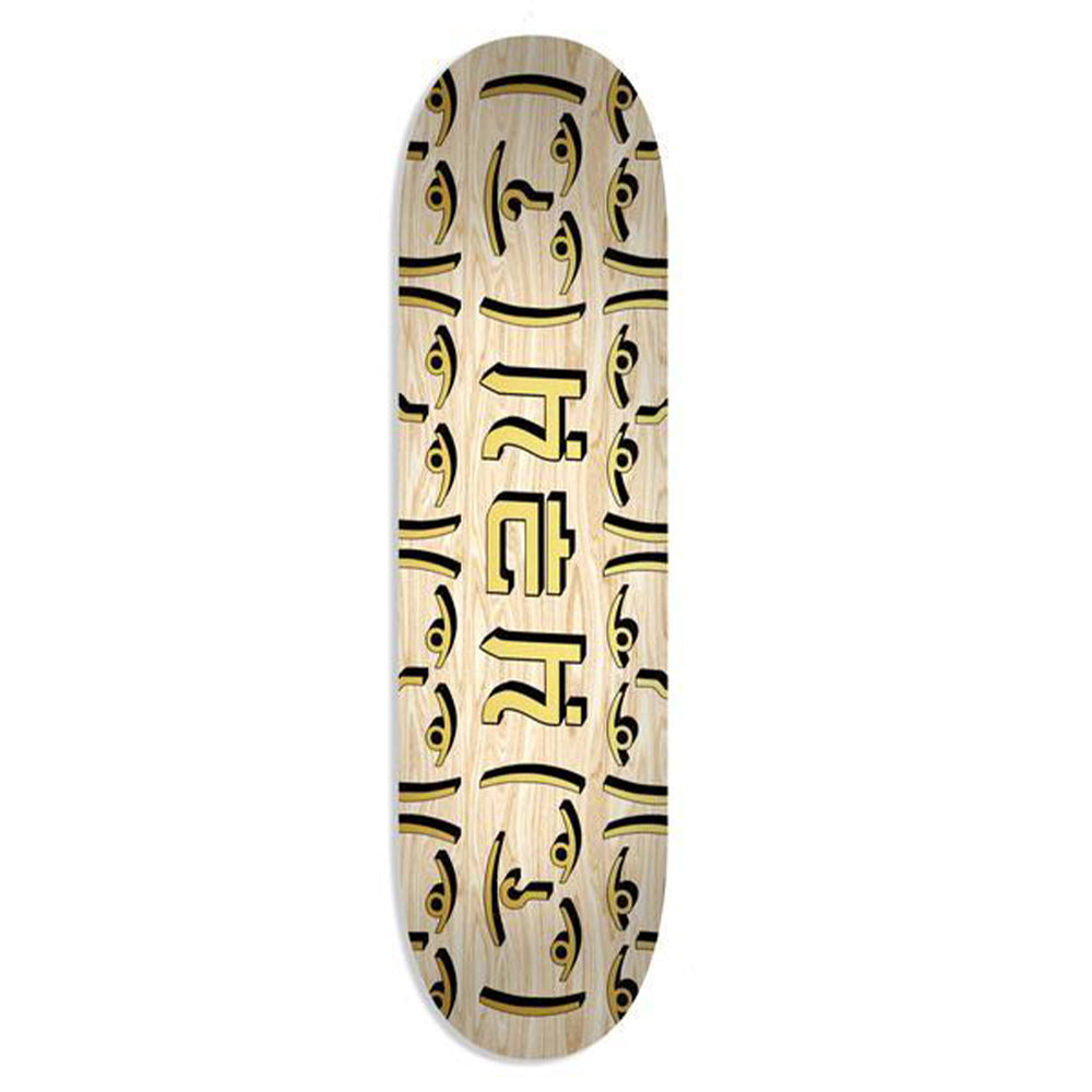 HEH OG Gold Logo Raw Deck - Skateboard Deck