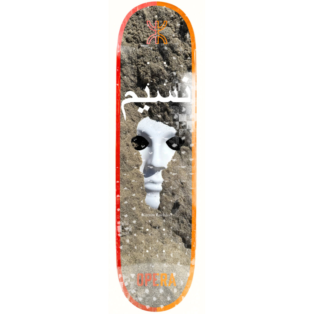 Opera Nassim Buried EX7 8.0 - Skateboard Deck