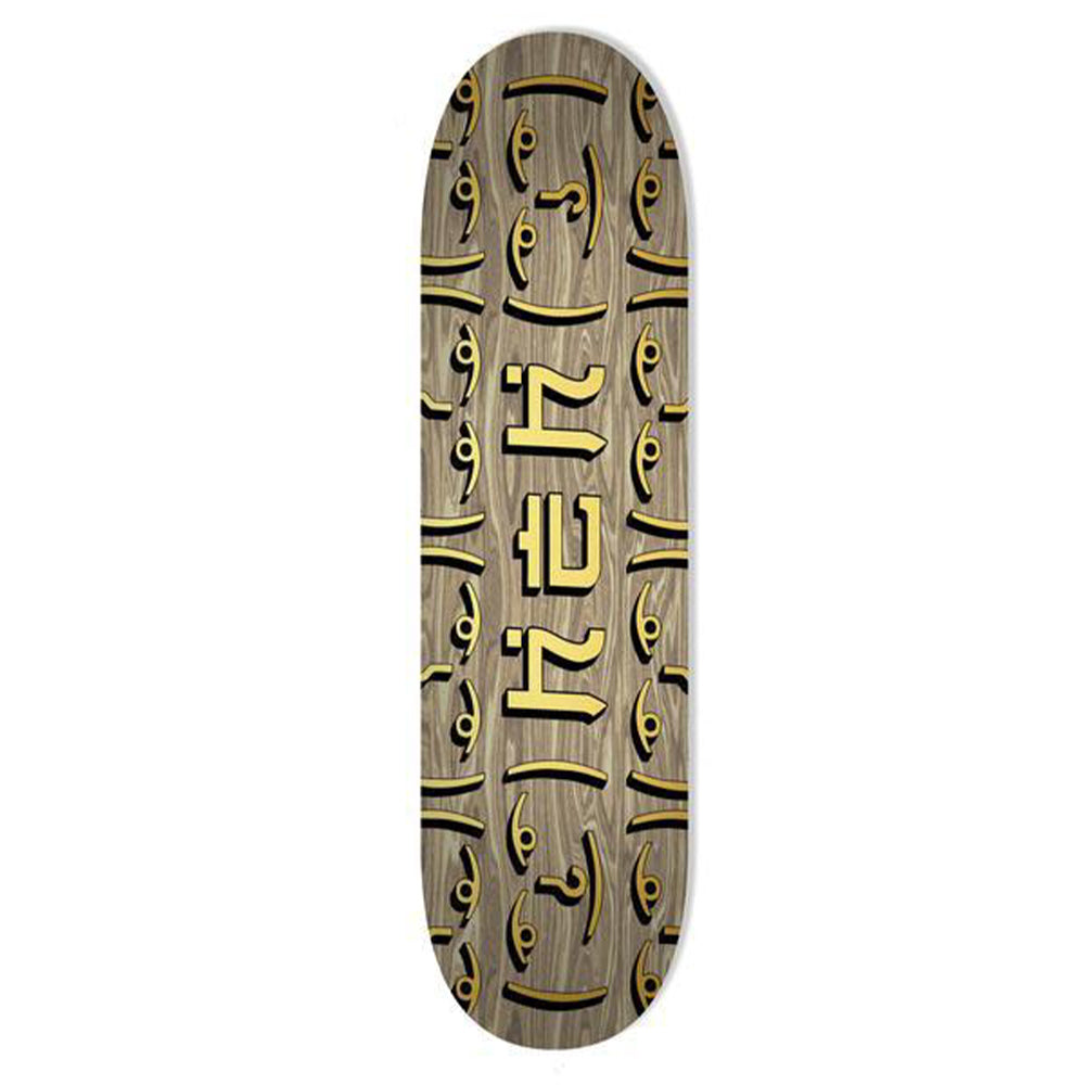 HEH OG Gold Logo Brown Top / Bottom - Skateboard Deck