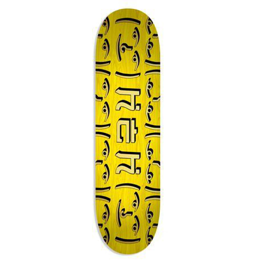HEH OG Gold Logo Yellow Deck - Skateboard Deck