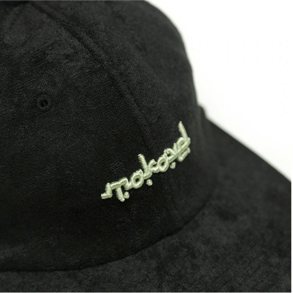 Mokovel Sponge Cap Black Logo Close Up