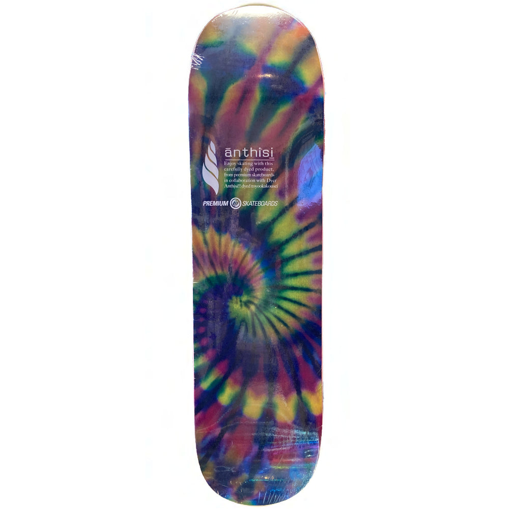 Premium Deep Purple 8.0 - Skateboard Deck